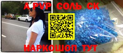 COCAINE Кунгур