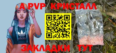 героин Кулебаки
