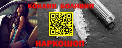 героин Кулебаки