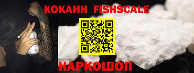 героин Кулебаки