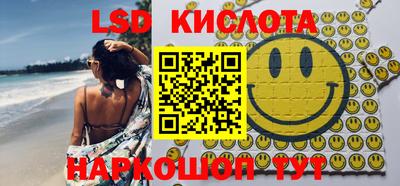 героин Кулебаки