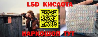 COCAINE Кунгур