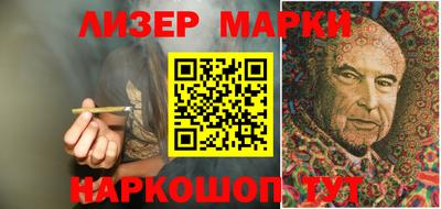 героин Кулебаки