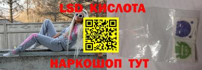 мяу мяу кристалл Кумертау