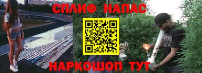 героин Кулебаки