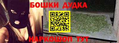 мяу мяу кристалл Кумертау