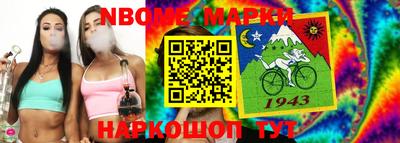 героин Кулебаки