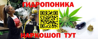 COCAINE Кунгур
