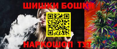 COCAINE Кунгур