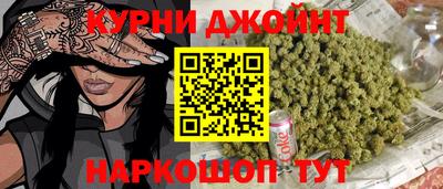 COCAINE Кунгур