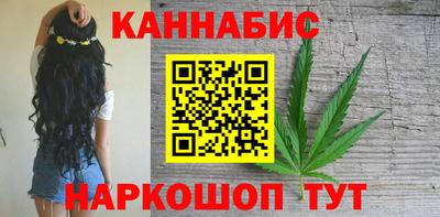 COCAINE Кунгур