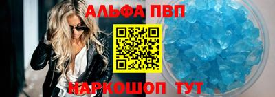 героин Кулебаки