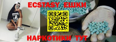 героин Кулебаки