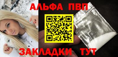 COCAINE Кунгур