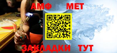 героин Кулебаки
