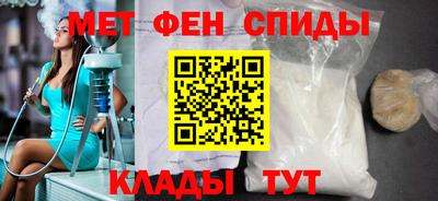 COCAINE Кунгур