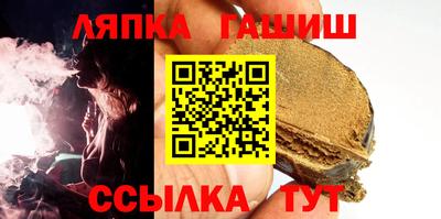 COCAINE Кунгур