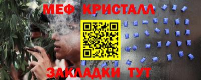 героин Кулебаки