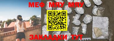 героин Кулебаки