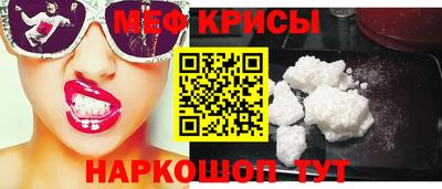 героин Кулебаки